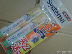 用了老用户10元券的一单日用百货