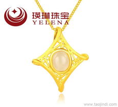 瑛琳珠宝JZZH100106 999千足金精品和田玉金镶玉吊坠全解析 批发价格、定制服务与厂家直供