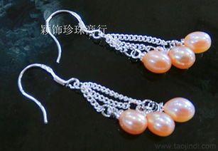 供应批发时尚淡水珍珠饰品 56mm米形三线珍珠耳坠价格、厂家与图片全览