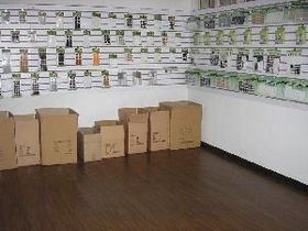 金华市沈芯日用品厂 珠宝首饰批发的可靠选择